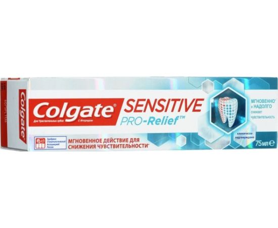 კბილის პასტა COLGATE Sensitive Pro Relief 75 მლ.