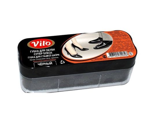 Губка для обуви Vilo Express Shine черная