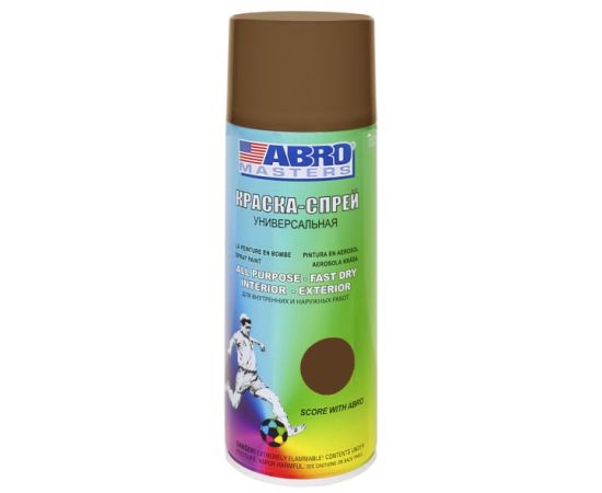 Краска-спрей ABRO 226 г коричневая
