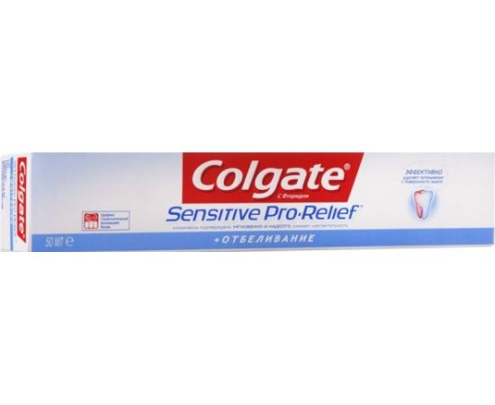 კბილის პასტა COLGATE  Sensitive Pro Relief მათეთრებელი 50 მლ.