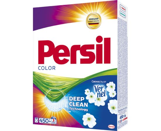 სარეცხი ფხვნილი  Persil Color  Vernel 450 გრ