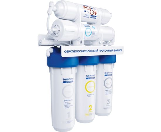 Household reverse osmosis water purifier BARIER PROF OSMO100