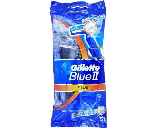 ერთჯერადი საპარსი Gillette Blue II  5 ც