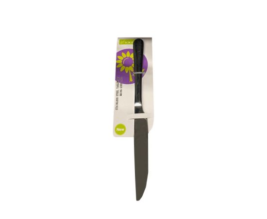 Knife YD-SV1101A 23 cm