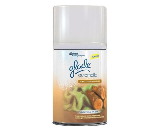 Replaceable aerosol can SC Johnson Glade Automatic Tenderness Cashmere and Sandalwood  269 ml