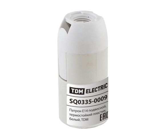 Cartridge TDM E14 pendant white SQ0335-0009