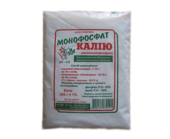Монофосфат калия Souz-Reagent 0,3 кг