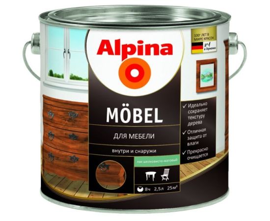 Лак Alpina Möbel 537746 2.5 л