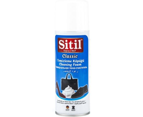 Специальная универсальная чистящая пена Sitil 200 мл