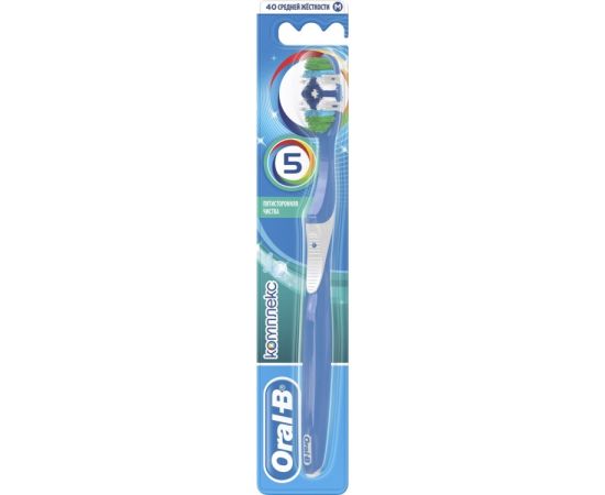 Toothbrush Oral-B five-sided cleaning