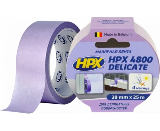 Painting tape for delicate surfaces HPX 4800 SR3825 38 mm 25 m purple