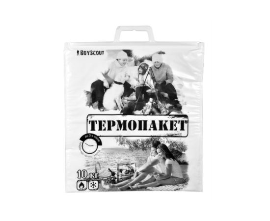 Thermal package Boyscout 61435 42x45 cm