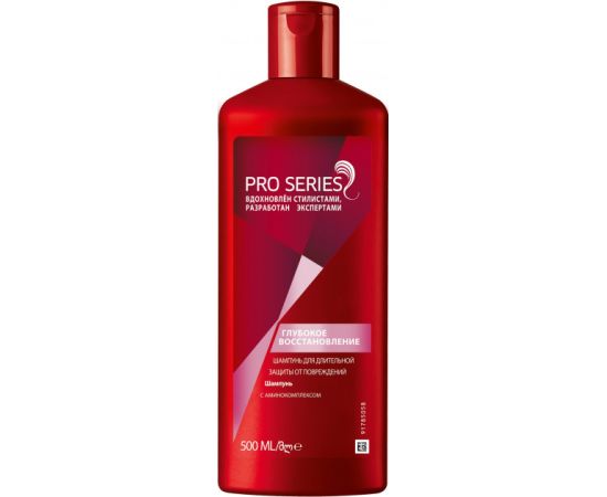 Shampoo Pro Series deep recovery 500 ml