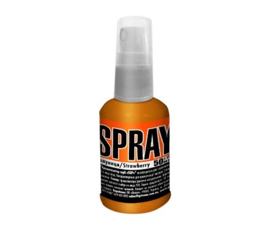 Spray G.Stream Series TOP 50 ml (strawberry)