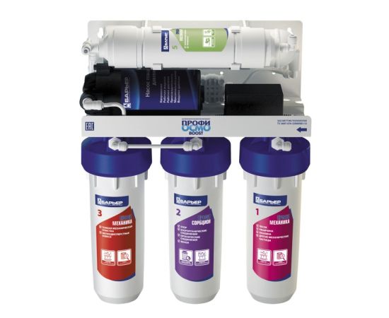 Household reverse osmosis water purifier BARIER PROFI Osmo 100 Boost