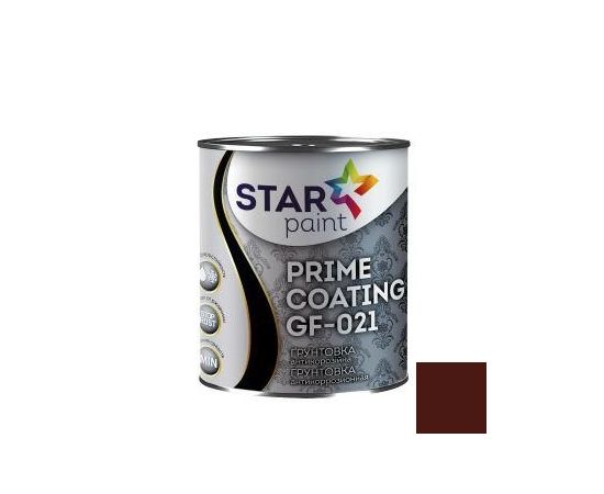 Антикоррозийная грунтовка STAR PAINT ГФ-021 87 Красно коричневый 2.8 кг