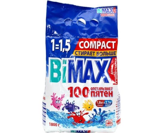 სარეცხი ფხვნილი Bimax "100 ლაქა" 1.8 კგ