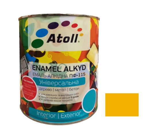 Enamel alkyd Universal ATOLL ПФ-115  yellow-brown 2.6 Kg