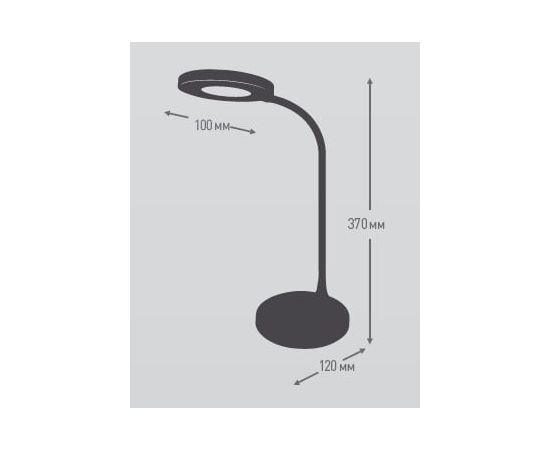 Table lamp Ultraflash LED 7W 350Lm white UF 745 C01