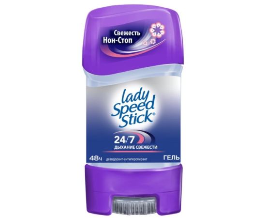Deodorant LADY SPEED STICK 24/7 Breath freshness 65 g
