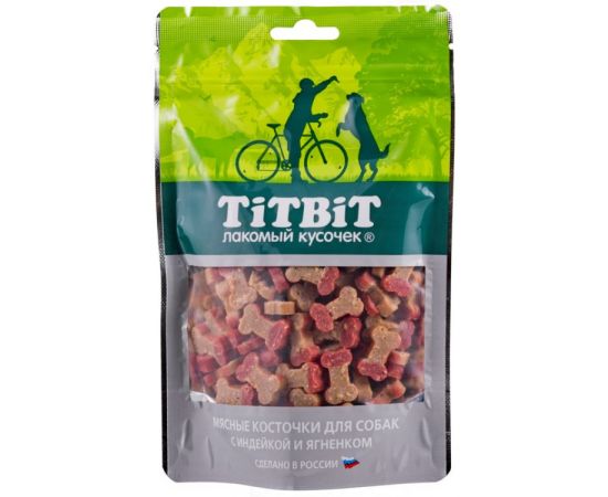 Meat bones for dogs with beef
