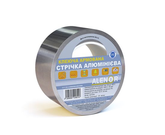 Adhesive aluminum tape reinforced Alenor S-ALAR 10 50 mm 10 m