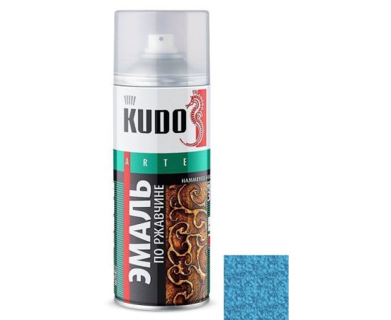 Эмаль по ржавчине молотковая Kudo KU-3010 серебристо-голубая