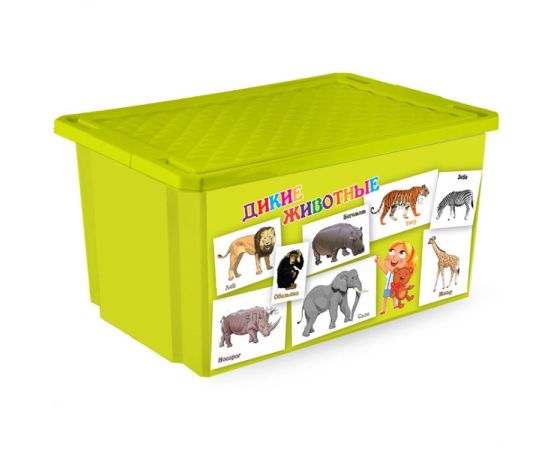 Children's toy storage box Plastik Repablik "X-BOX" "Obuchayka" Animals 57 l light green
