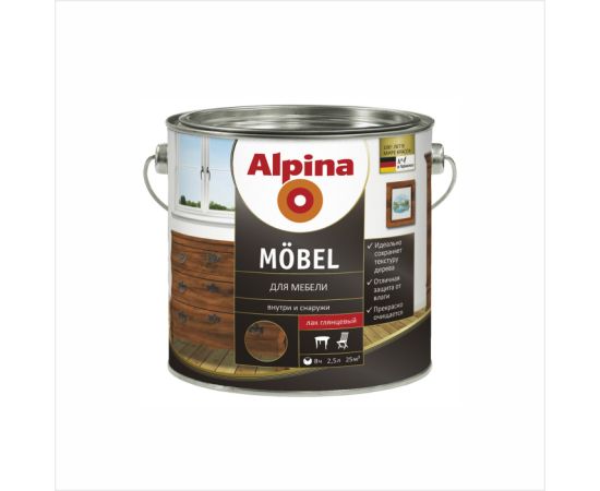 Лак Alpina Möbel 537742 2.5 л