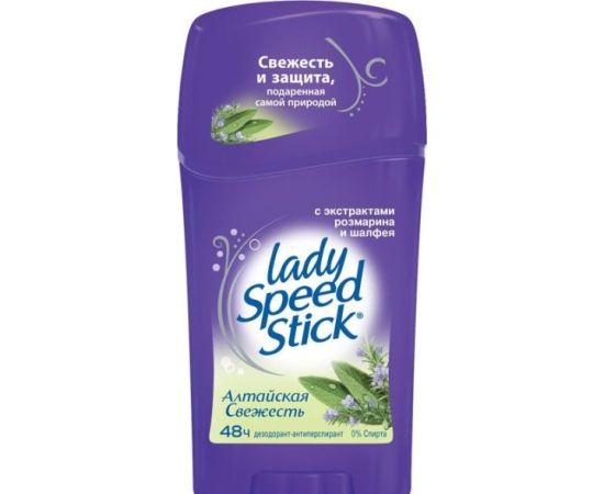 დეოდორანტი Lady Speed Stick Altai freshness 45 გ