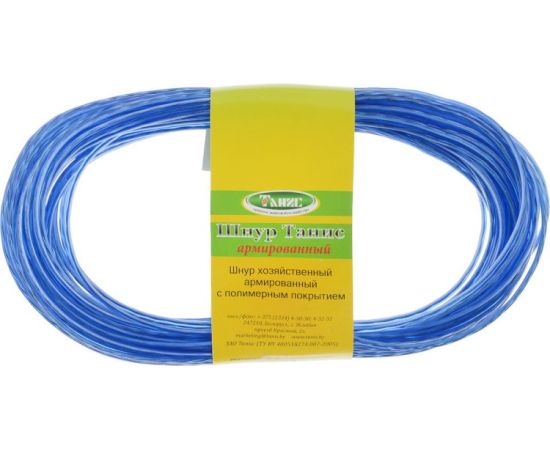 Polymer coated rope, reinforced Tech-Krep 2 mm 10 m blue