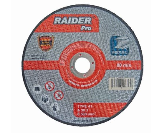 Отрезной диск по металлу Raider 160127 230х2х22.2 мм