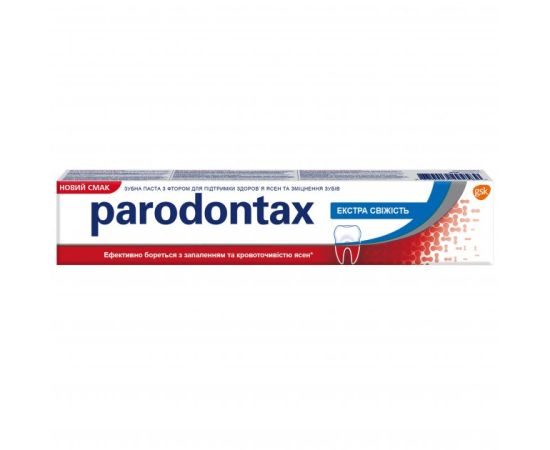 კბილის პასტა Parodontax Extra Fresh 75 მლ