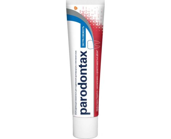Toothpaste Parodontax Extra Fresh 75 ml