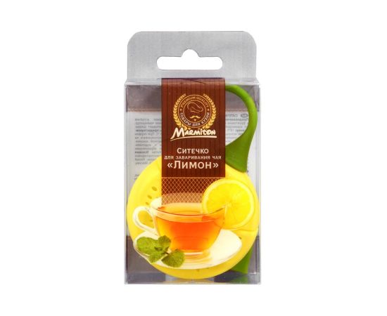 ჩაის ფერის დასაყენებელი სილიკონის საცერი Marmiton "ლიმონი" 18x5x2 სმ