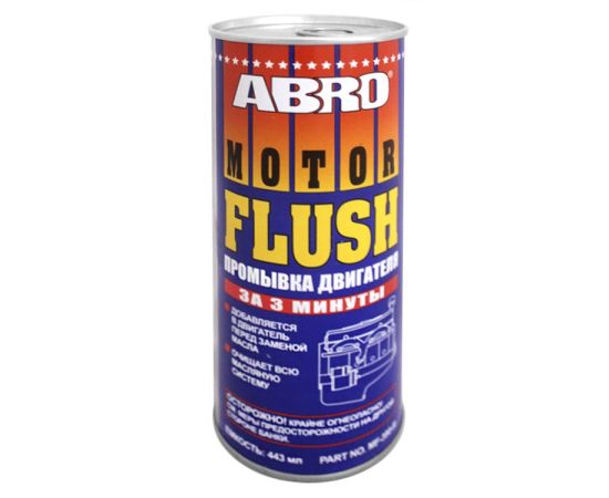 Flushing the engine Abro MF-390-R 443 ml