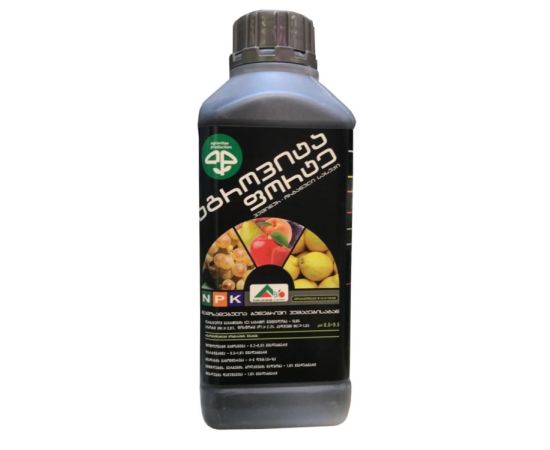 Гумино-Органическое удобрение Agrovita Forte 1 л