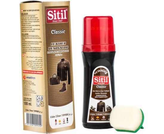 Средство для восстановления кожи Sitil коричневый 100 ml