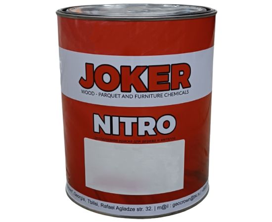 Грунт нитроцеллюлозный Joker черный 2.5 кг
