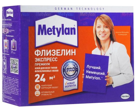 Wallpaper glue  Metylan fleece express premium 285 gr