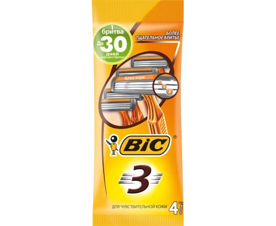 Станок для бритья BIC Sensitive 3 4 шт