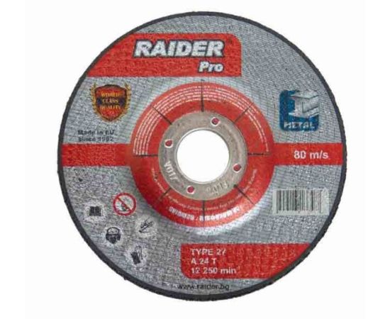 Шлифовальный диск по металлу Raider 230х6х22.2 мм