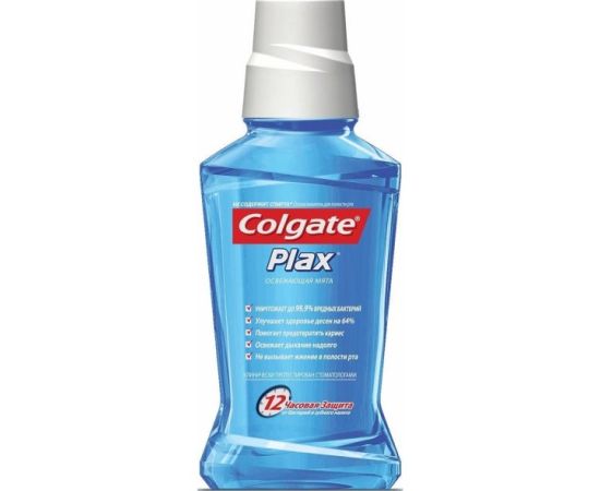 Mouthwash Colgate Plax Cool Mint 250 ml