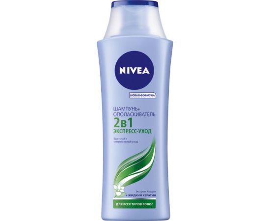 Shampoo Nivea 2in1 Express care 250 ml
