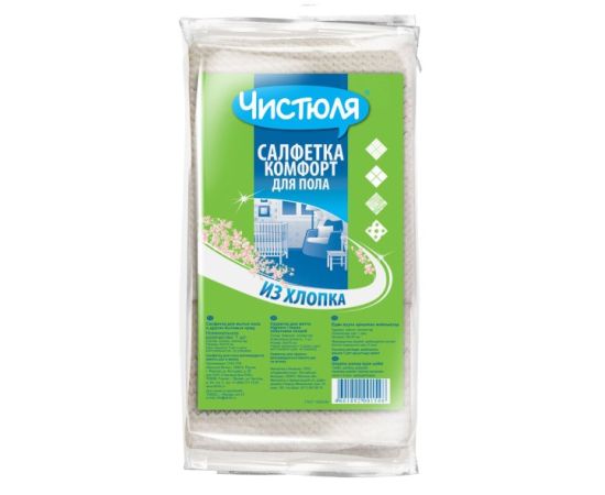 Cotton wipes for floor Chistulya Т4305