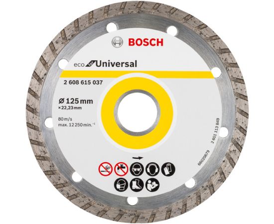 Алмазный диск универсальный Bosch Eco for Universal Turbo 125x22.23 мм