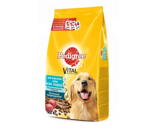 მშრალი საკვები ზრდასრული ძაღლებისთვის Pedigree საქონლით 2,2 კგ