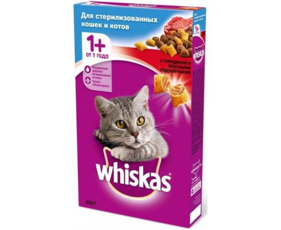 სტერილიზირებული კატებისთვის ბალიშები ხორცის Whiskas 350 გ