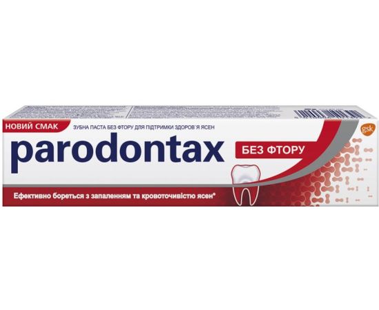 Toothpaste Parodontax without fluoride 50 ml