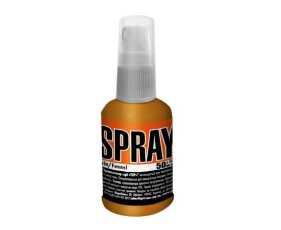 Spray G.Stream Series TOP 50 ml (fennel)